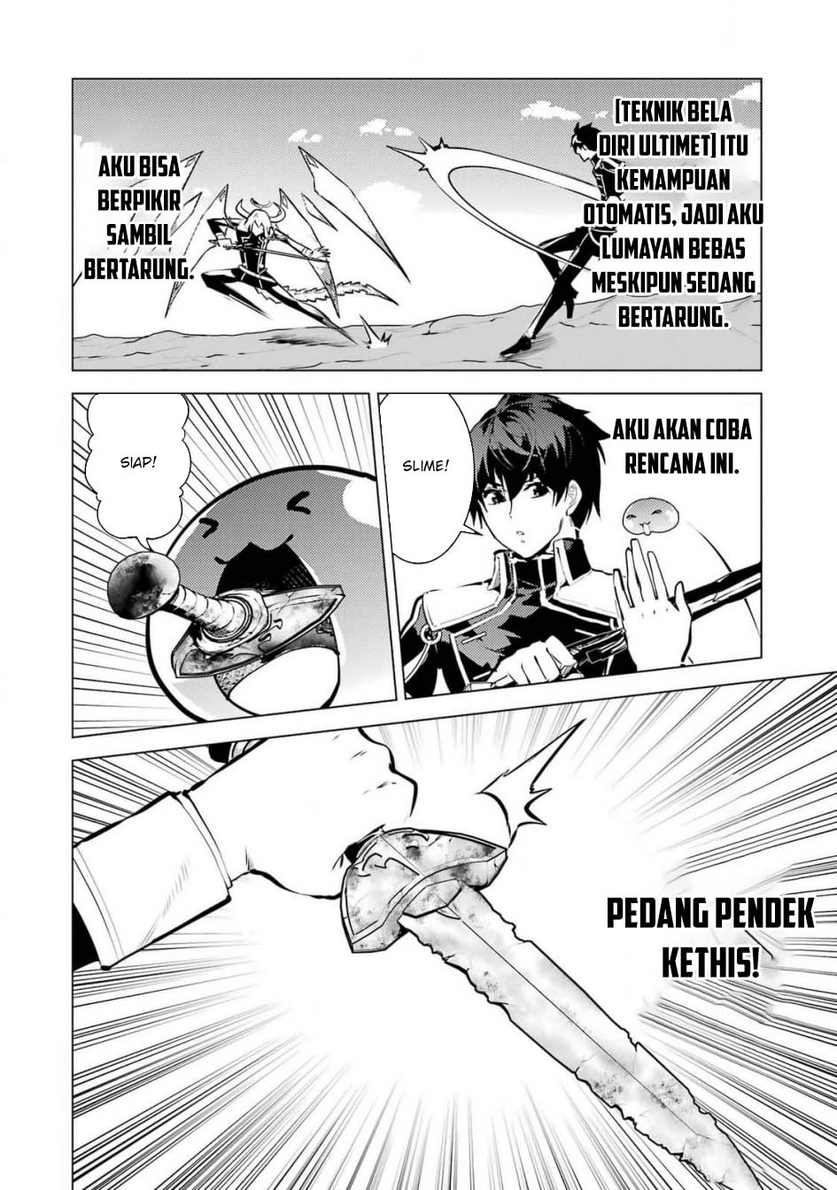 Chapter 72 - halaman 34