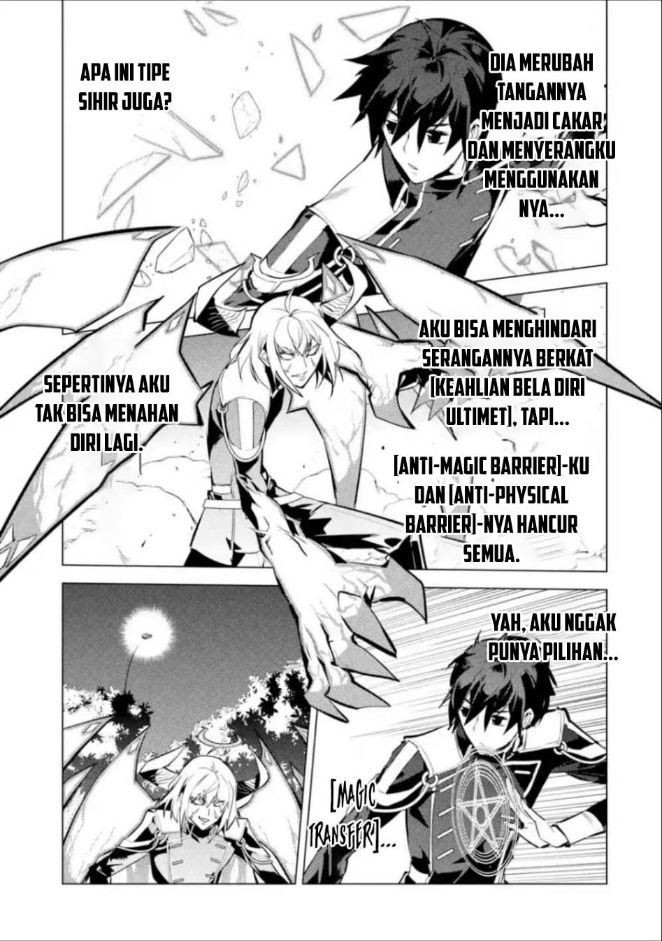 Chapter 71.2 - halaman 20