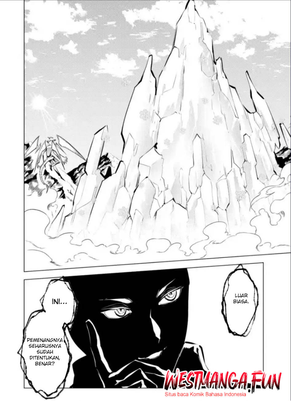 Chapter 71.2 - halaman 29