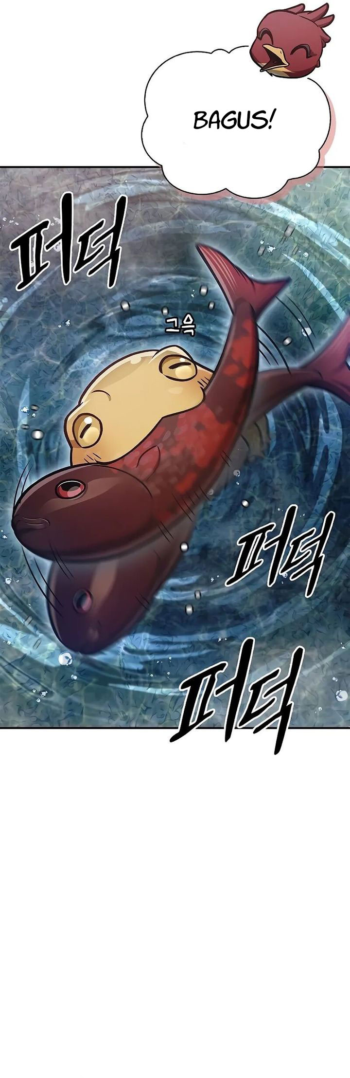 Chapter 101 - halaman 27