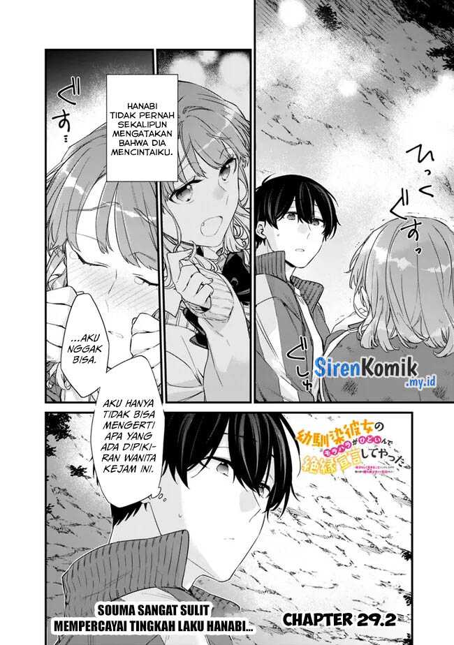 Chapter 29.2 - halaman 2