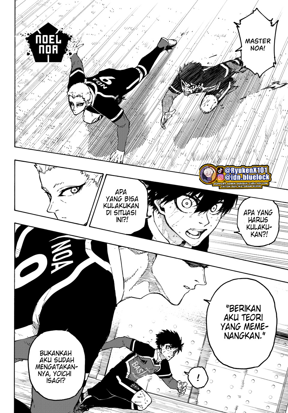 Chapter 280 - halaman 7