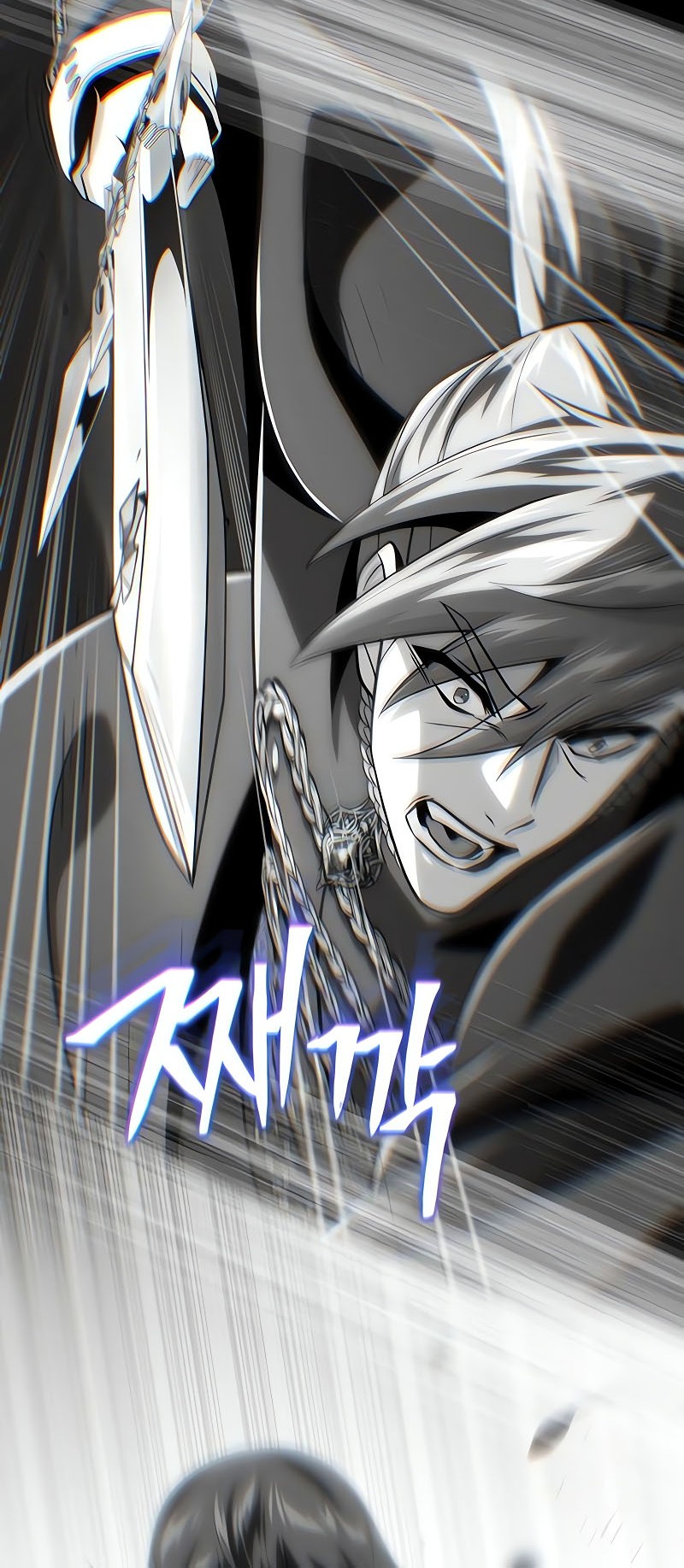 Chapter 140 - halaman 86