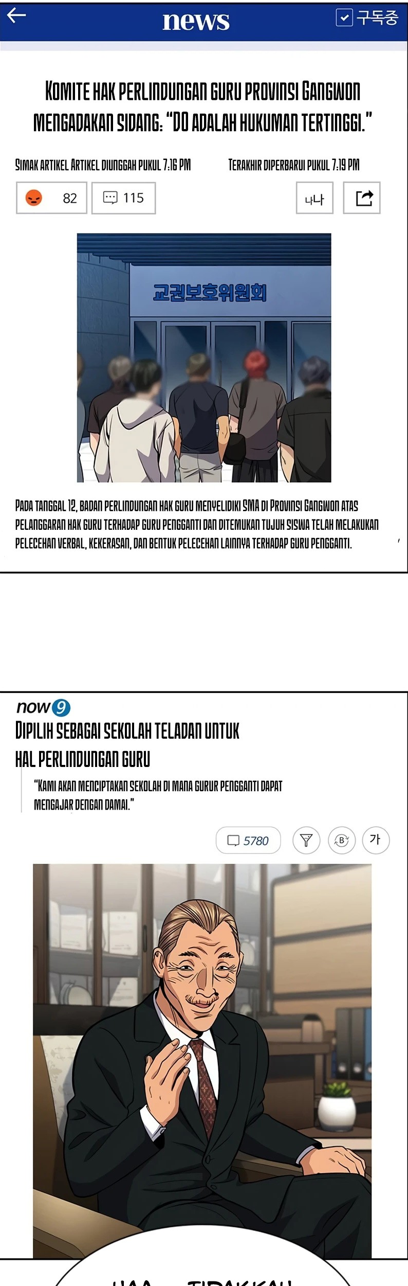 Chapter 170 - halaman 14