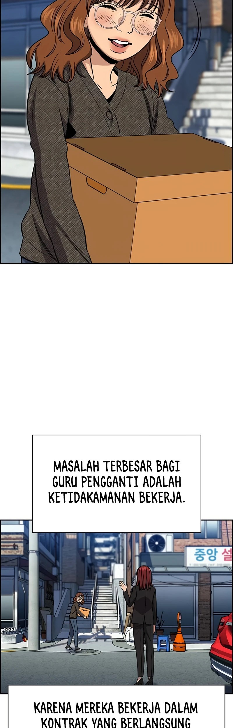 Chapter 170 - halaman 46