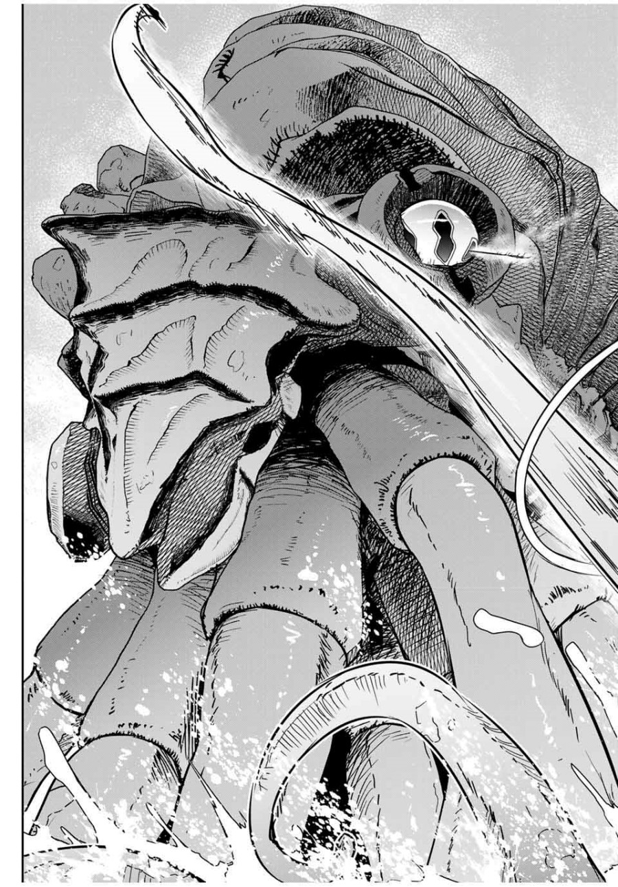 Chapter 78 - halaman 5