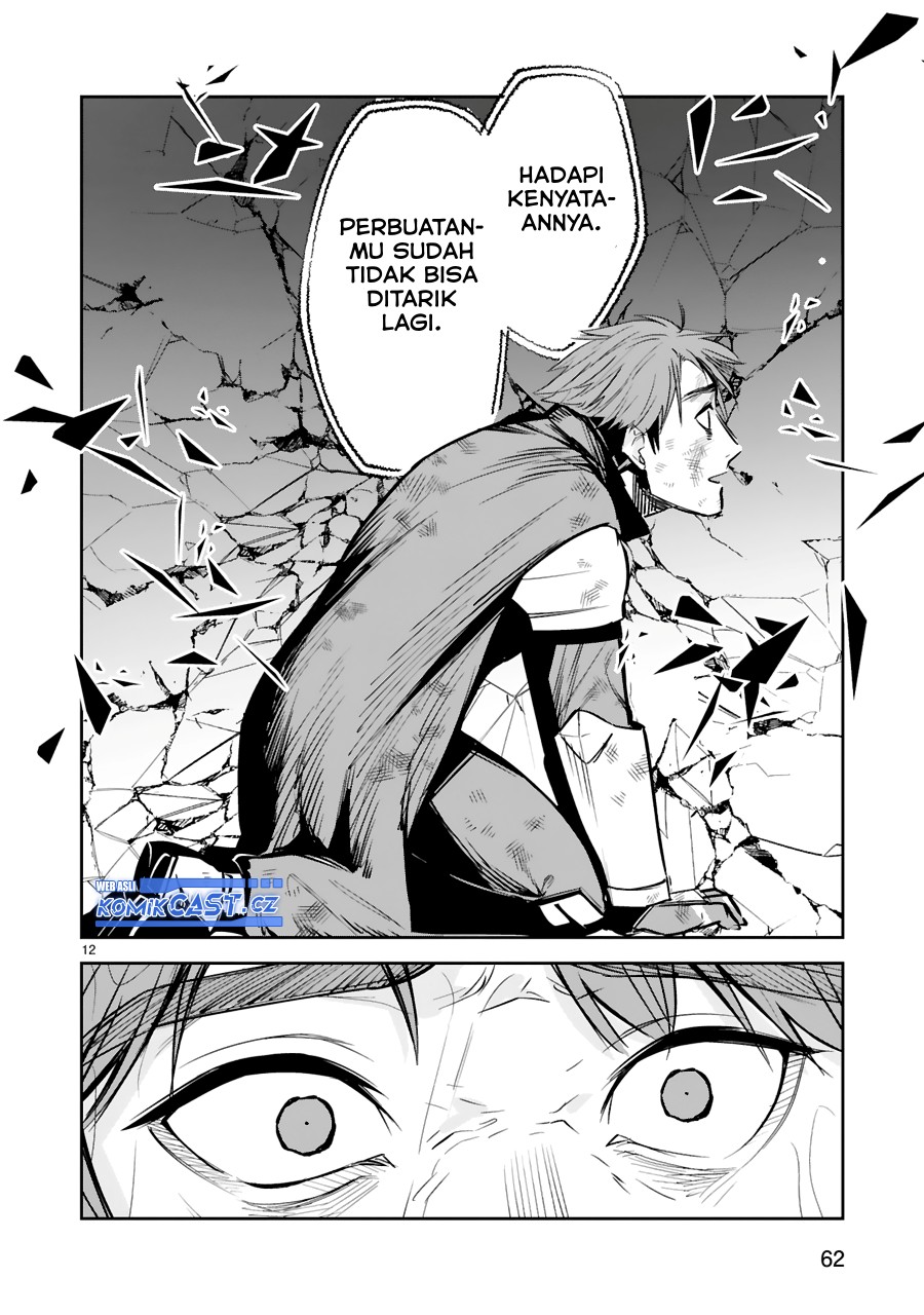 Chapter 29 - halaman 14