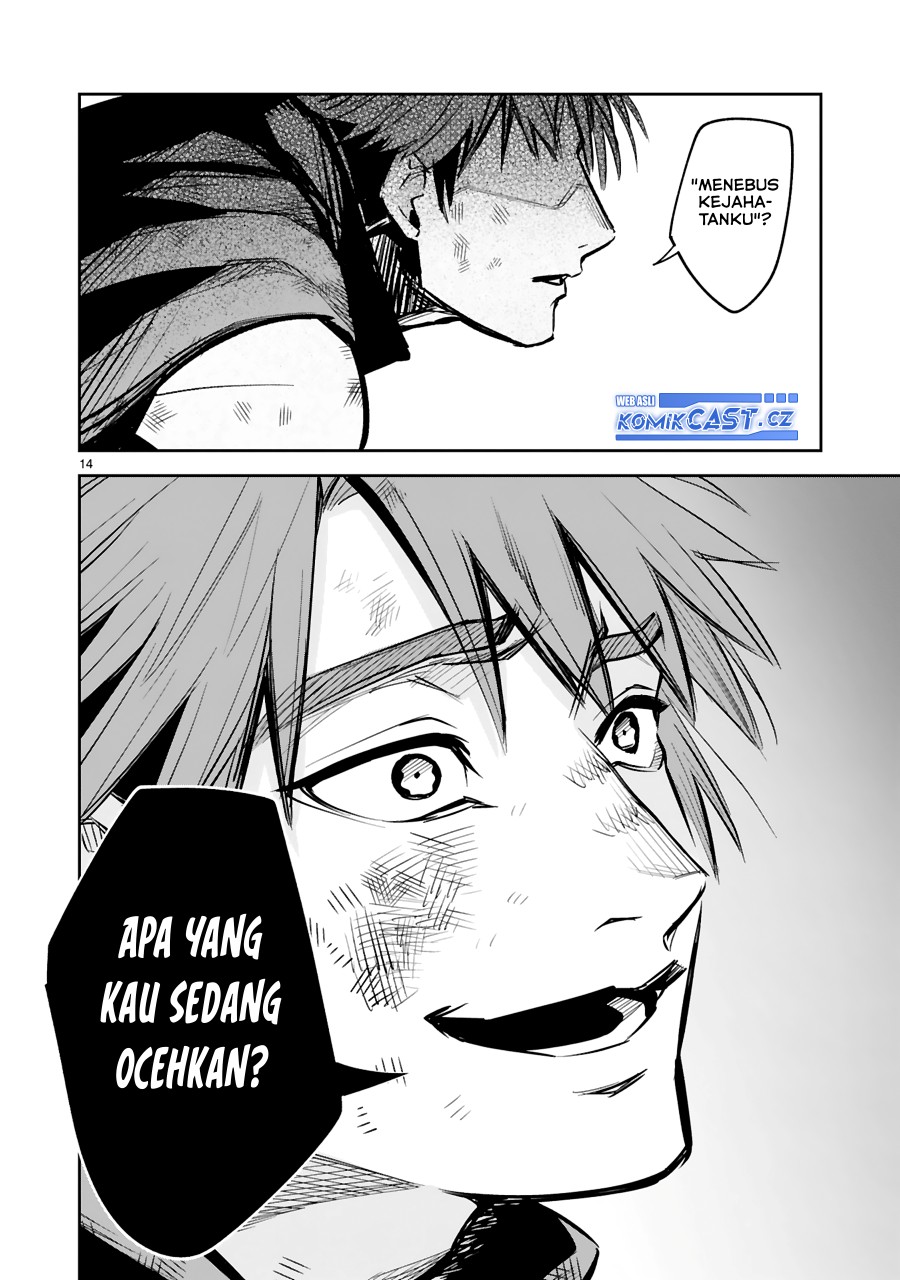 Chapter 29 - halaman 16