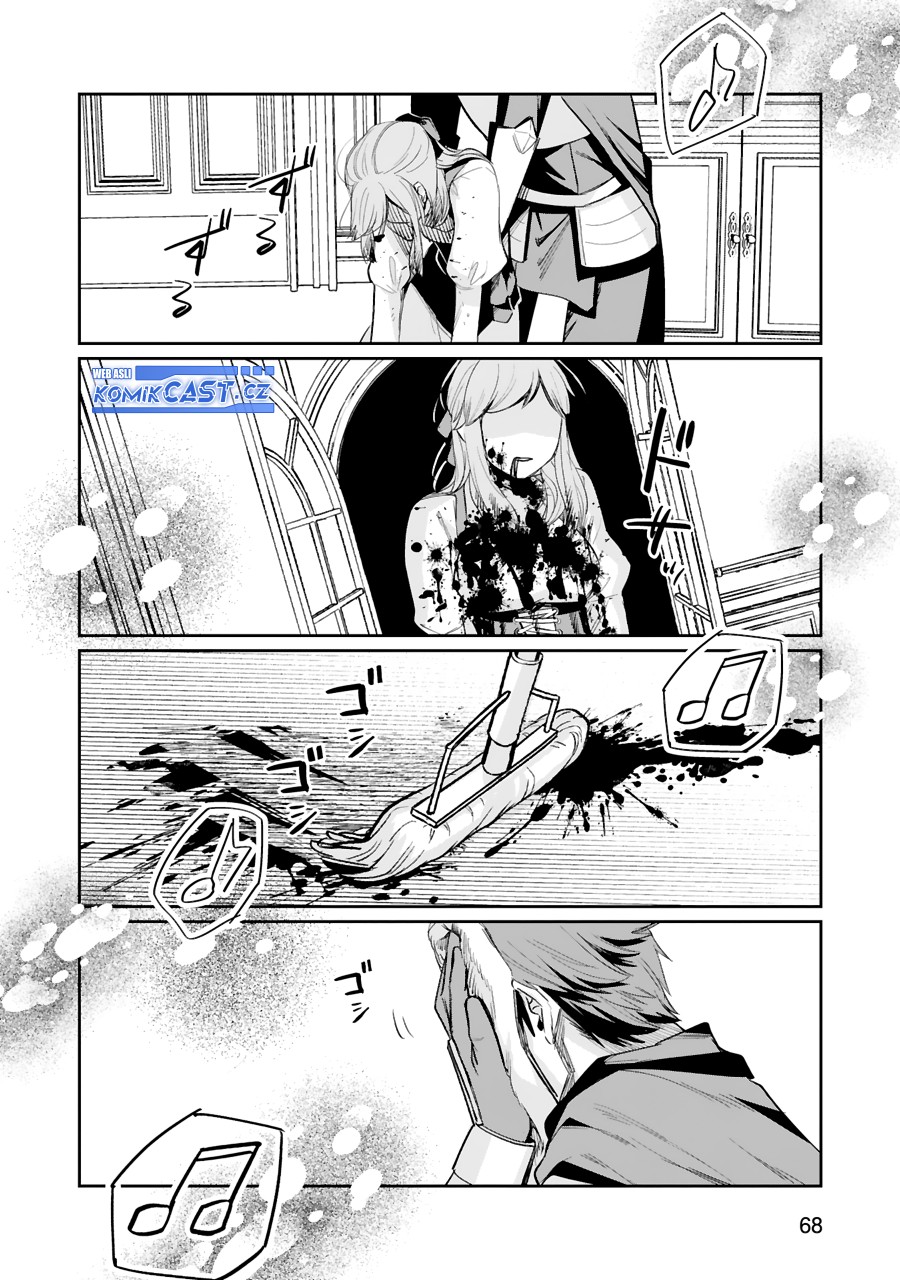 Chapter 29 - halaman 20