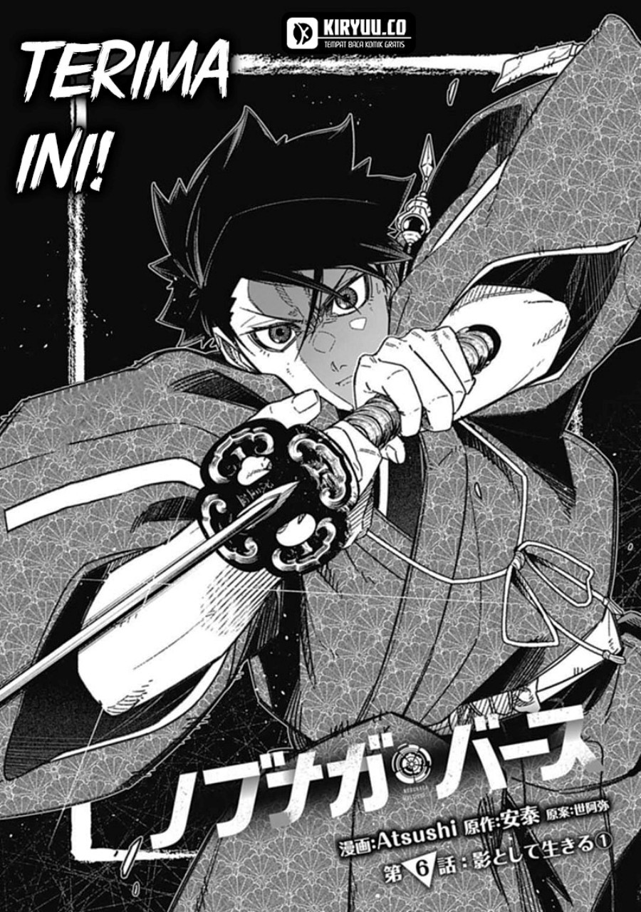 Chapter 6.1 - halaman 3