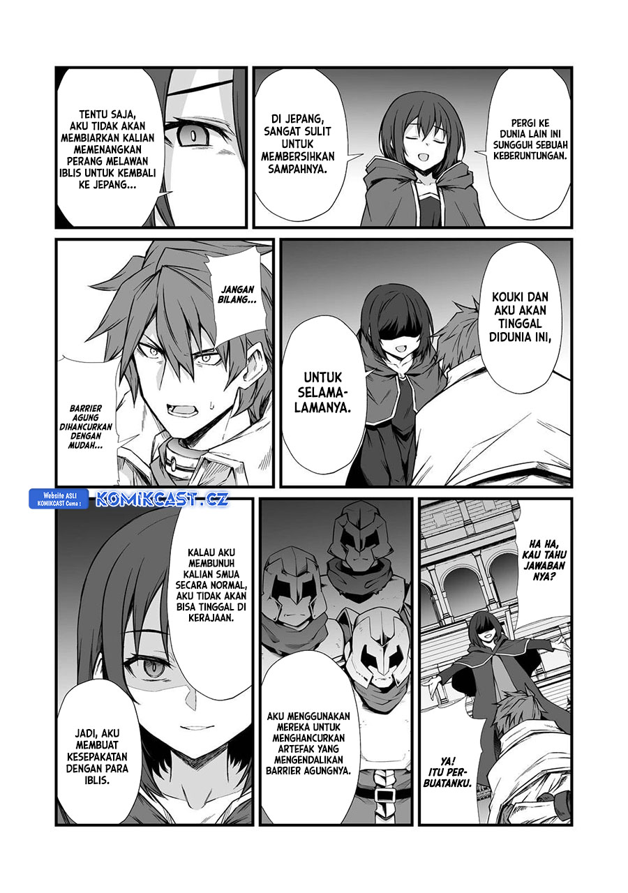 Chapter 78 - halaman 17