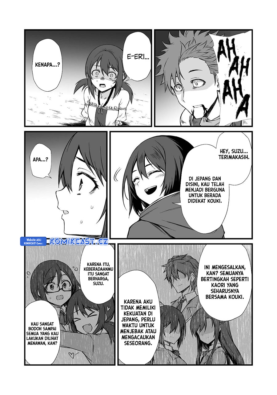 Chapter 78 - halaman 24