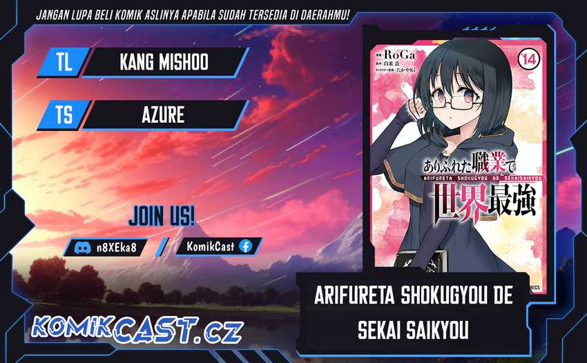 Chapter 77 - halaman 2