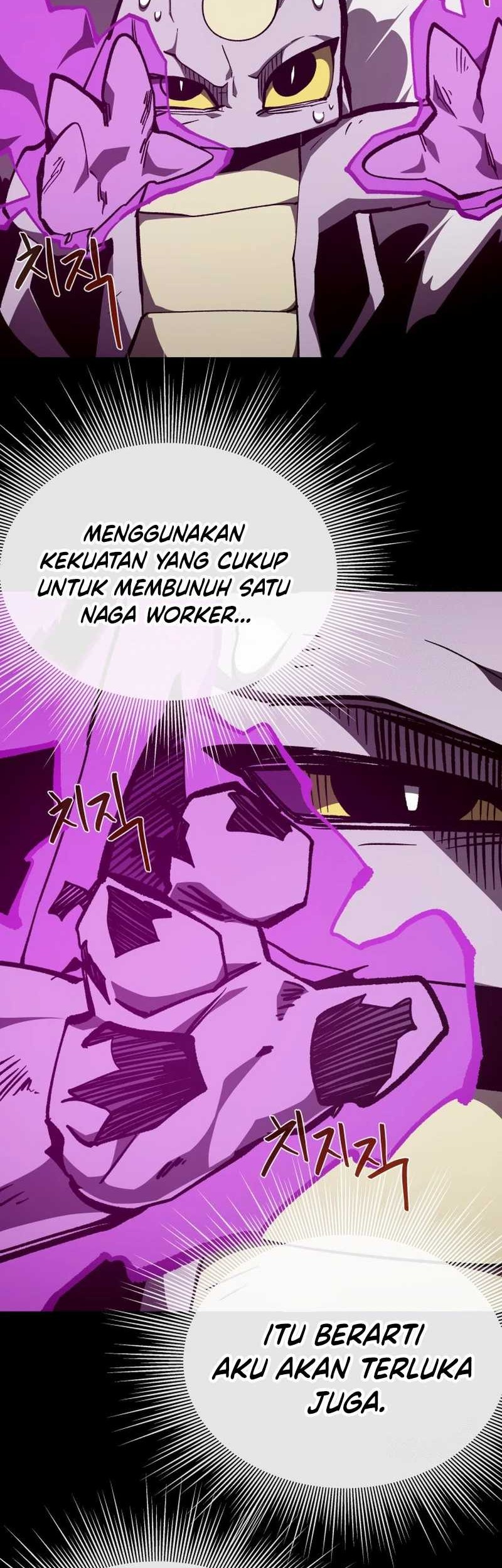 Chapter 103 - halaman 17