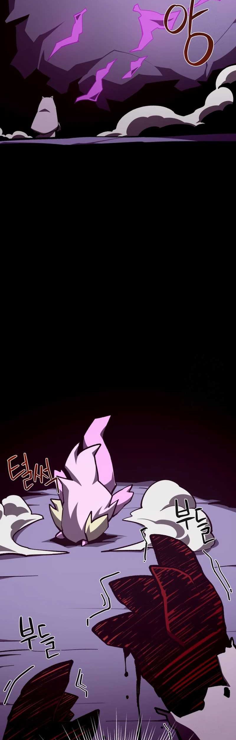Chapter 103 - halaman 32