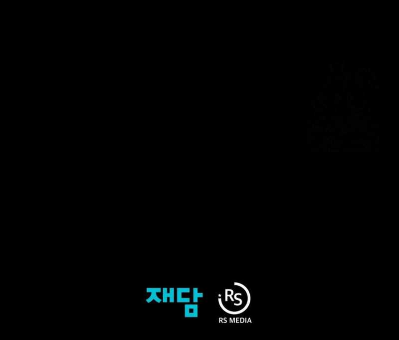 Chapter 102 - halaman 57