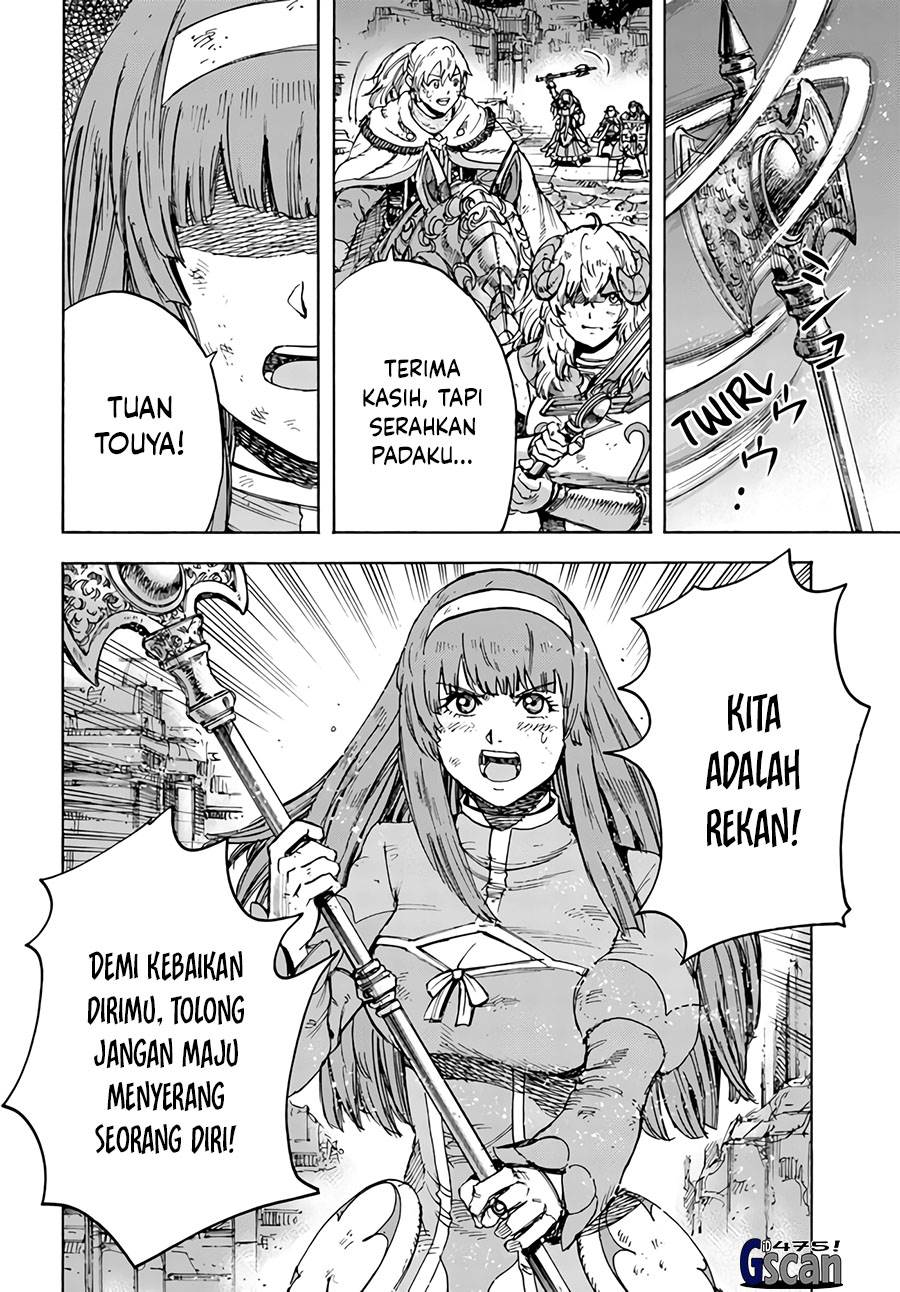 Chapter 35.1 - halaman 14