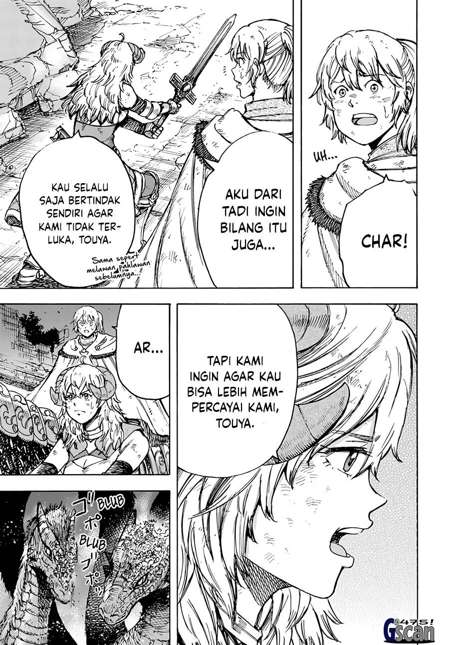 Chapter 35.1 - halaman 15
