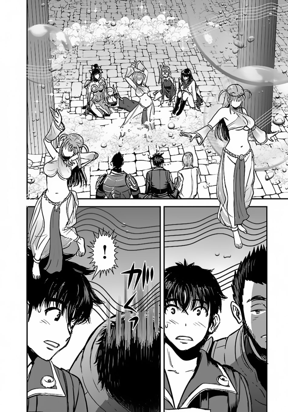 Chapter 59.1 - halaman 16