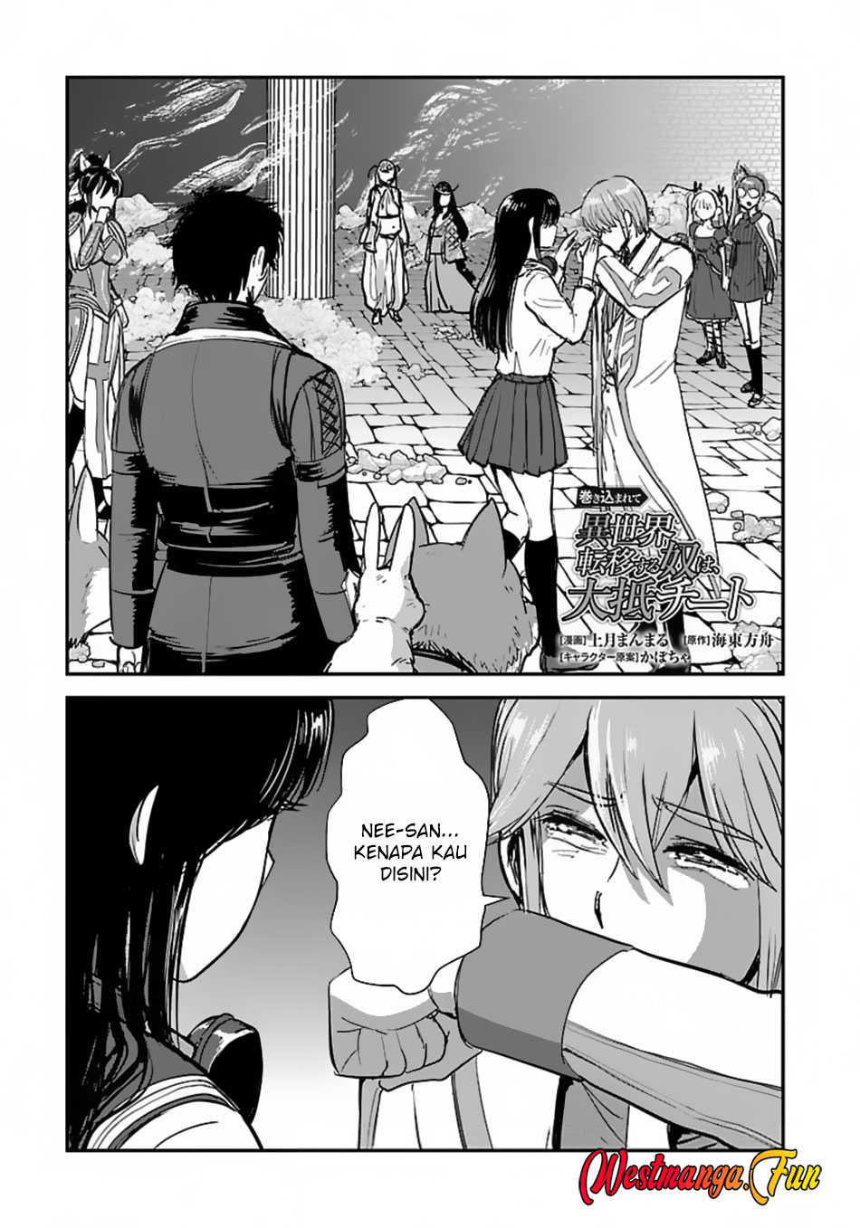 Chapter 59.1 - halaman 3