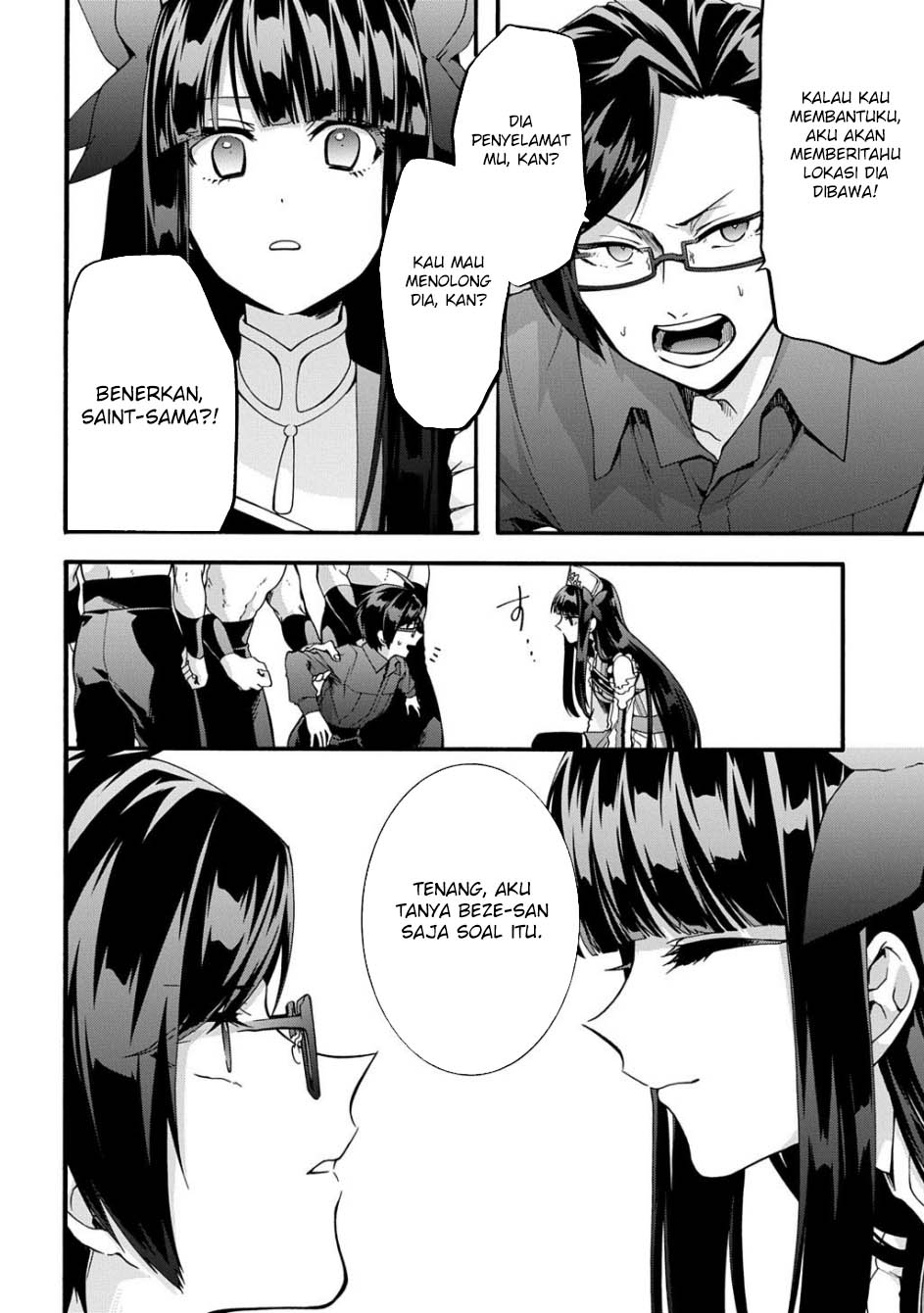 Chapter 47 - halaman 20