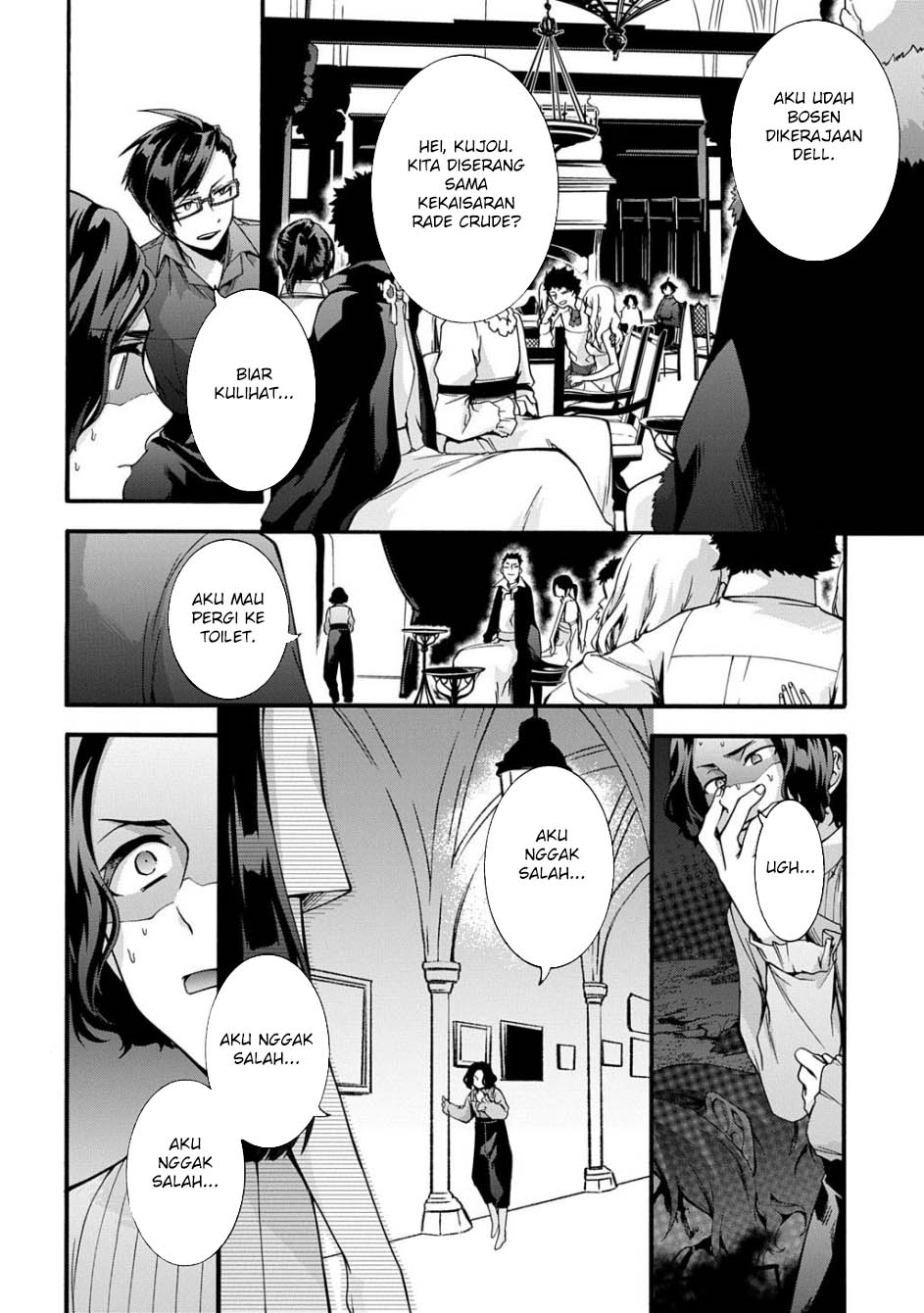 Chapter 47 - halaman 7
