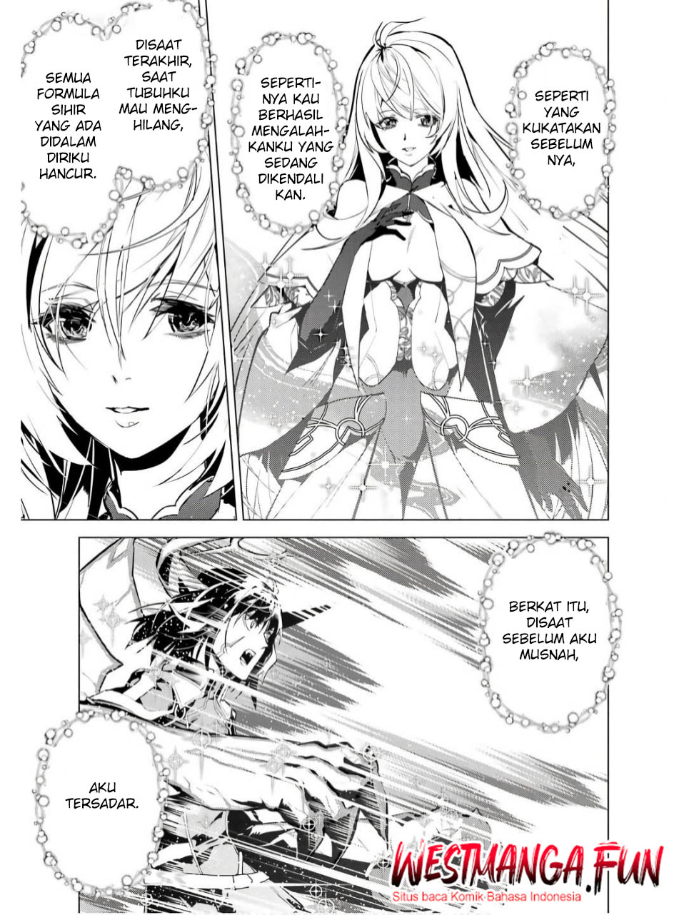 Chapter 73.2 - halaman 12