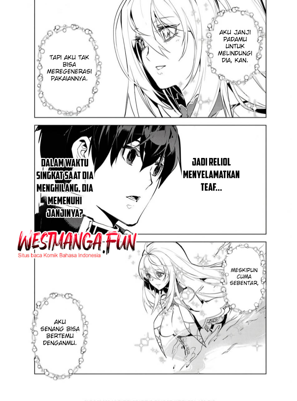 Chapter 73.2 - halaman 14
