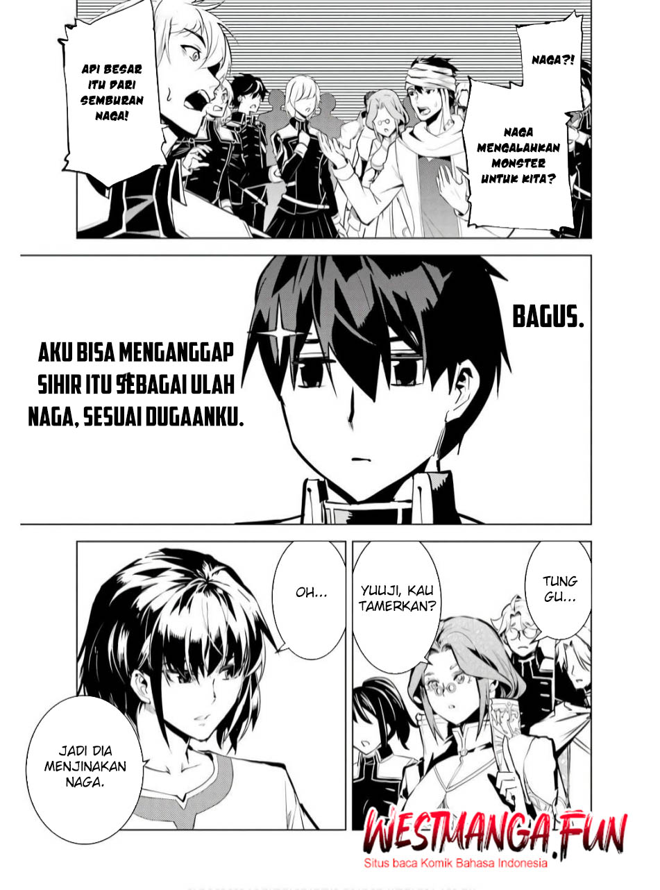 Chapter 73.2 - halaman 21
