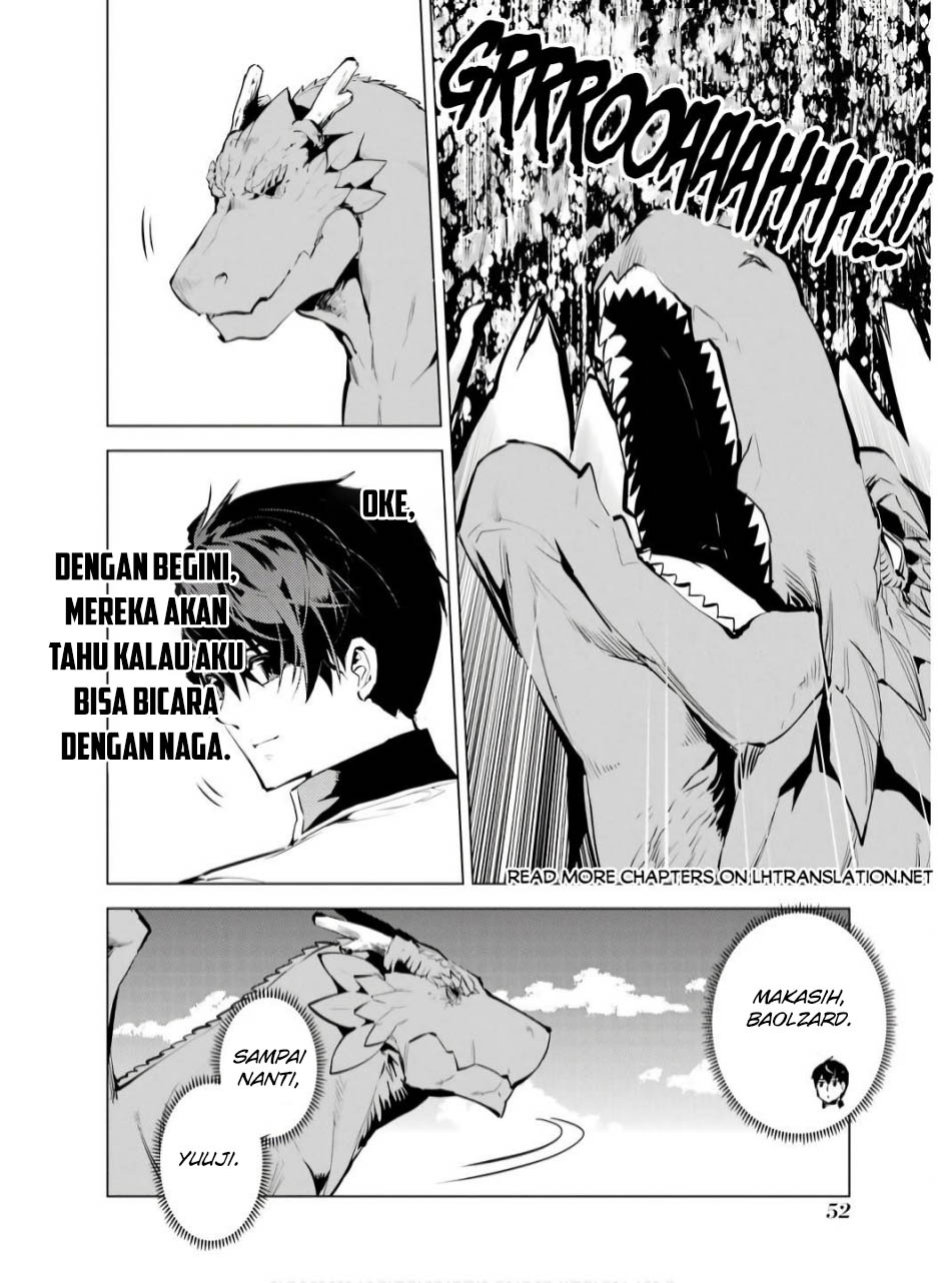 Chapter 73.2 - halaman 24