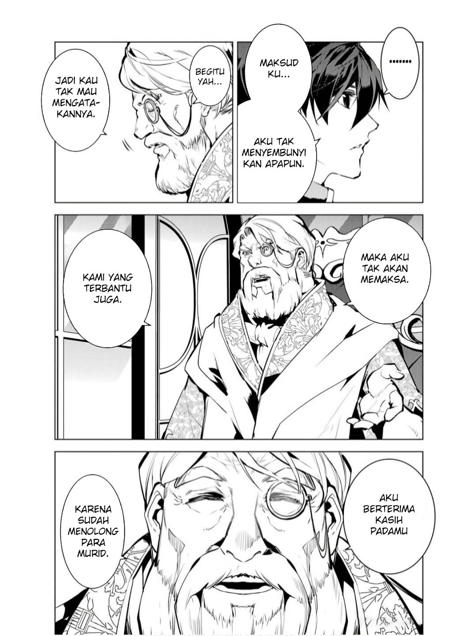 Chapter 73.2 - halaman 31