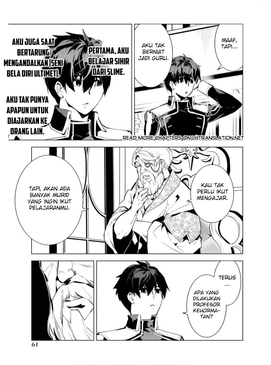Chapter 73.2 - halaman 33