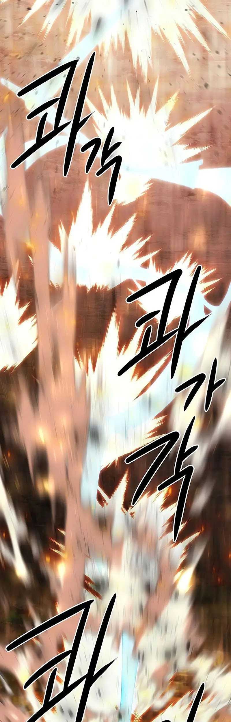 Chapter 45 - halaman 6