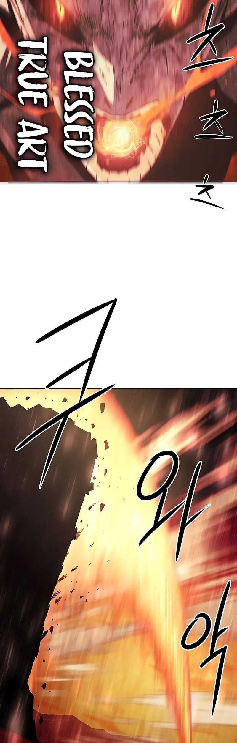 Chapter 45 - halaman 12