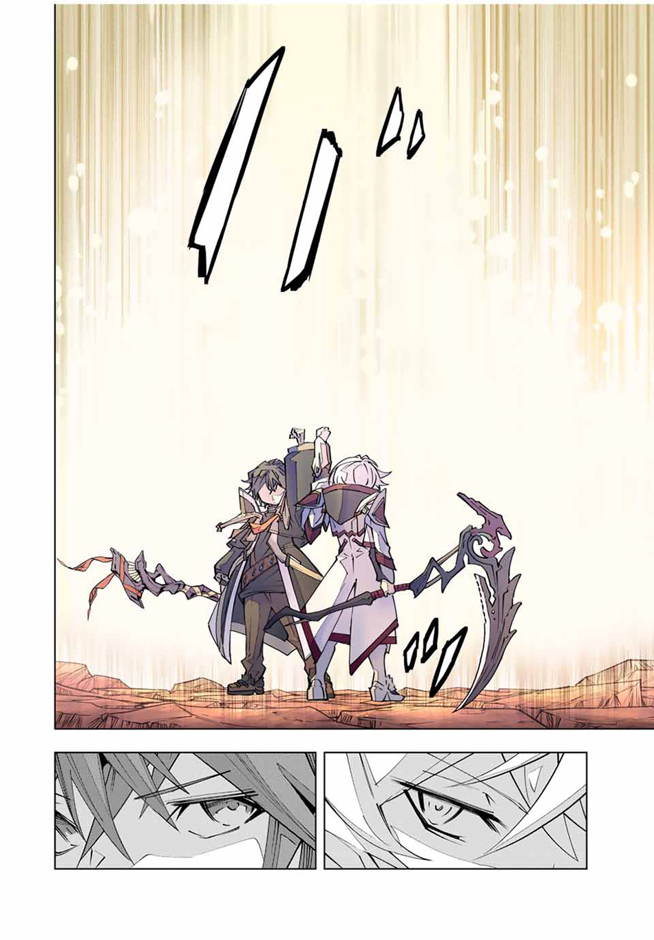 Chapter 142 - halaman 7