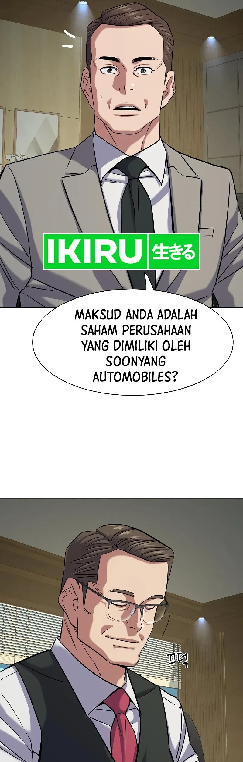 Chapter 124 - halaman 77