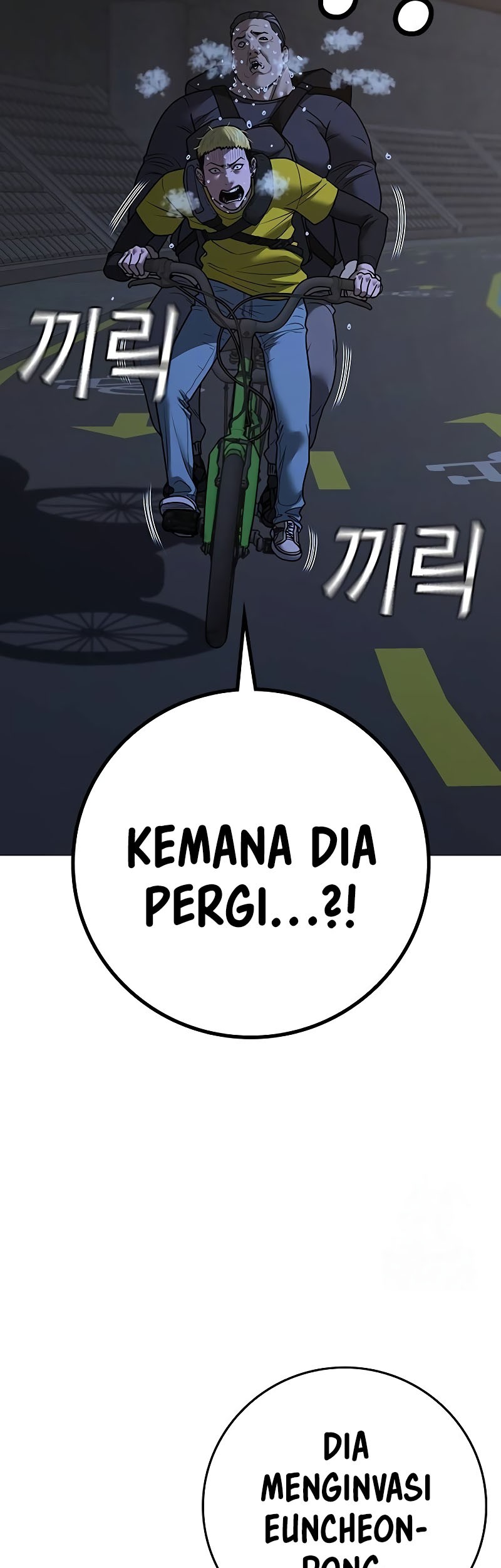 Chapter 139 - halaman 50