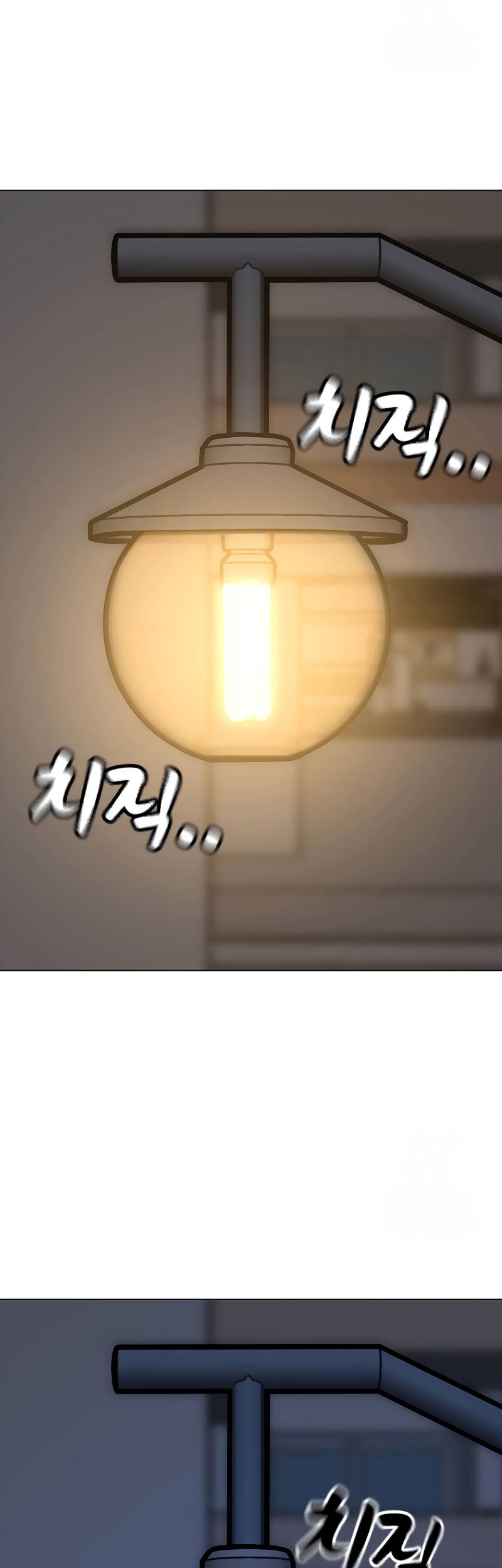Chapter 139 - halaman 66