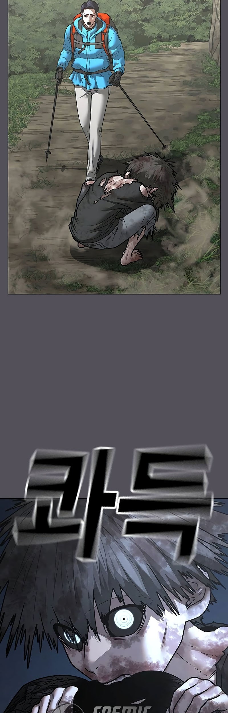 Chapter 139 - halaman 9