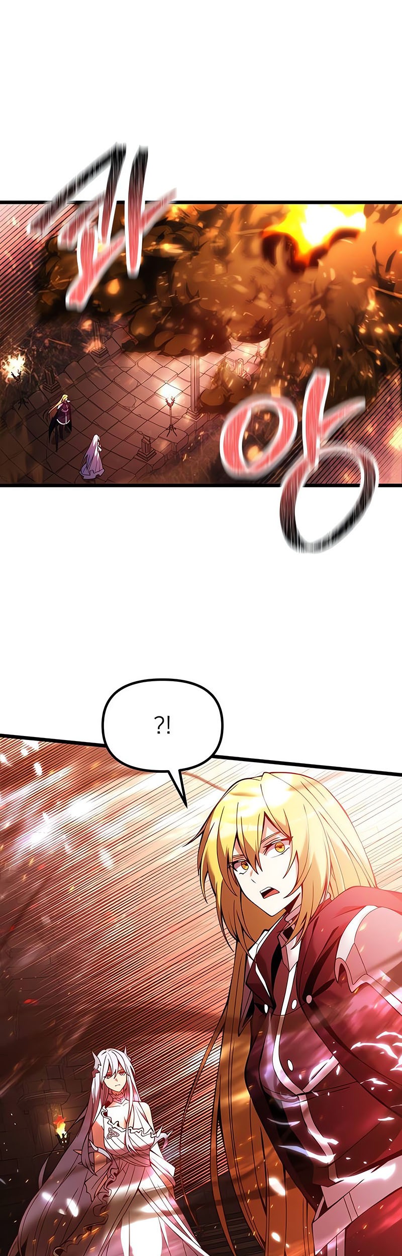 Chapter 81 - halaman 54