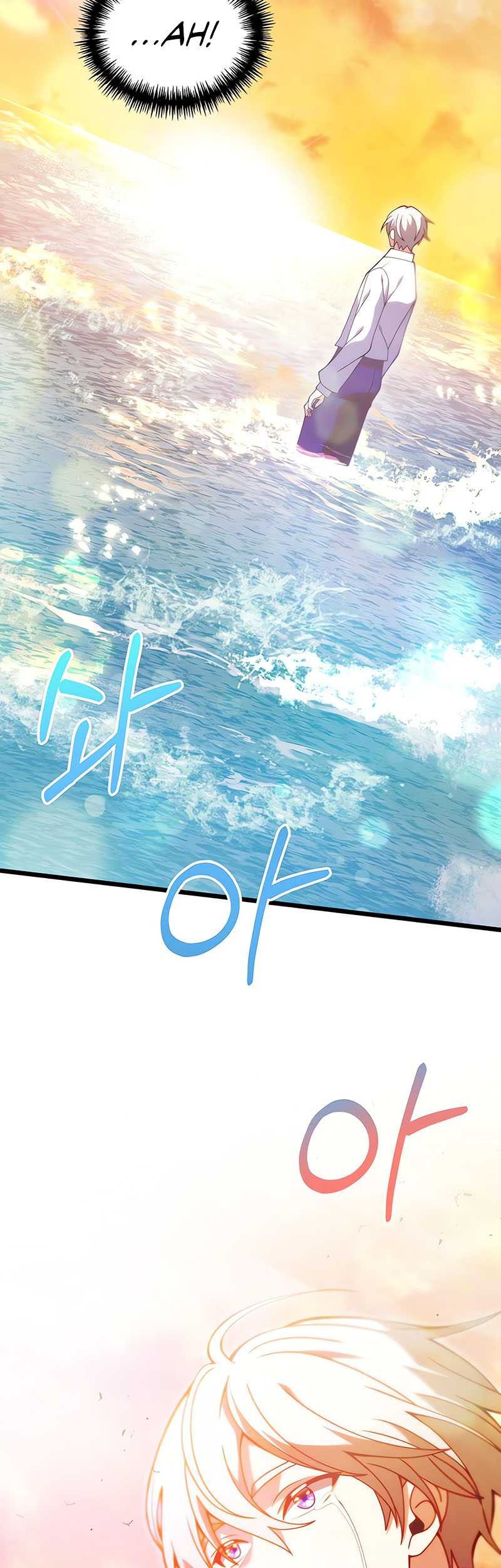 Chapter 80 - halaman 13