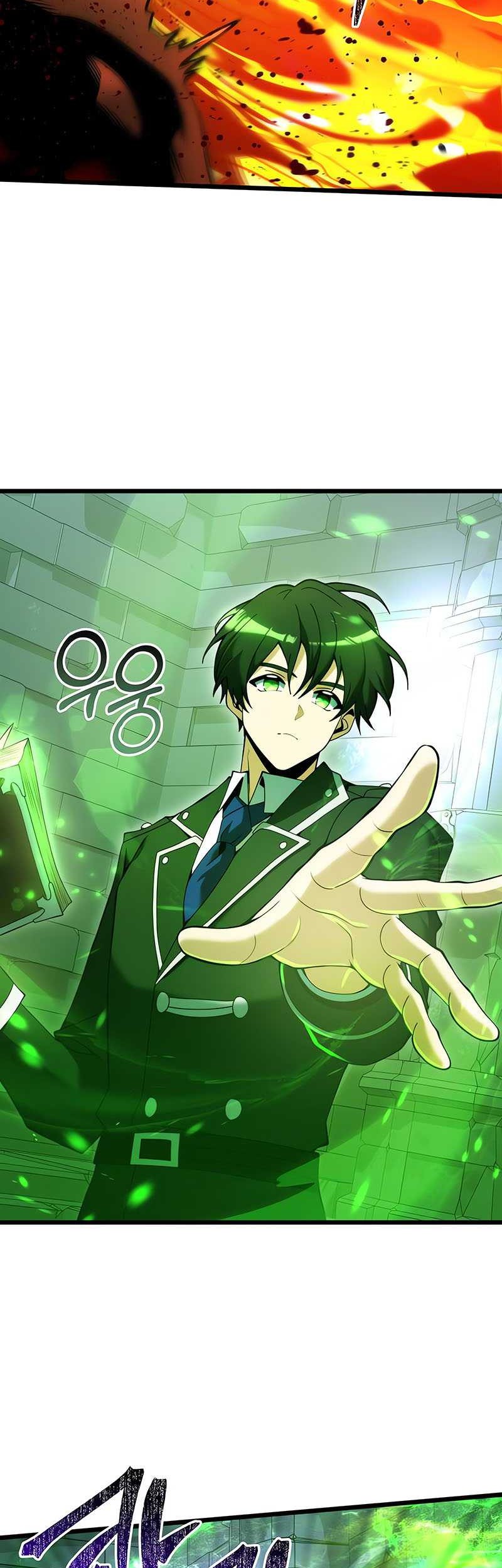 Chapter 80 - halaman 25