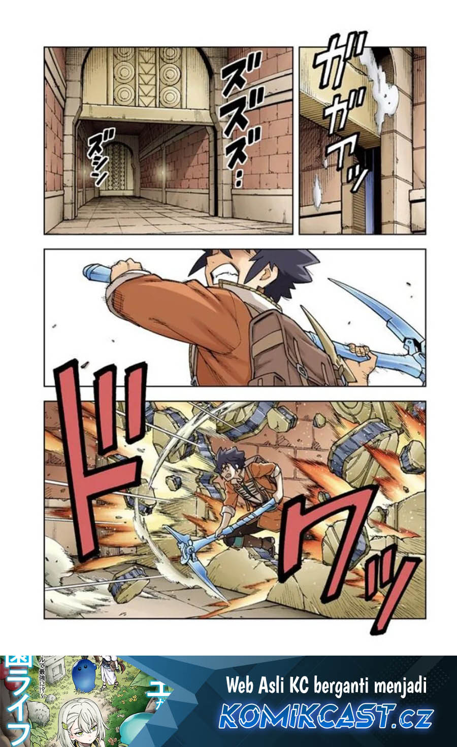 Chapter 31 - halaman 3
