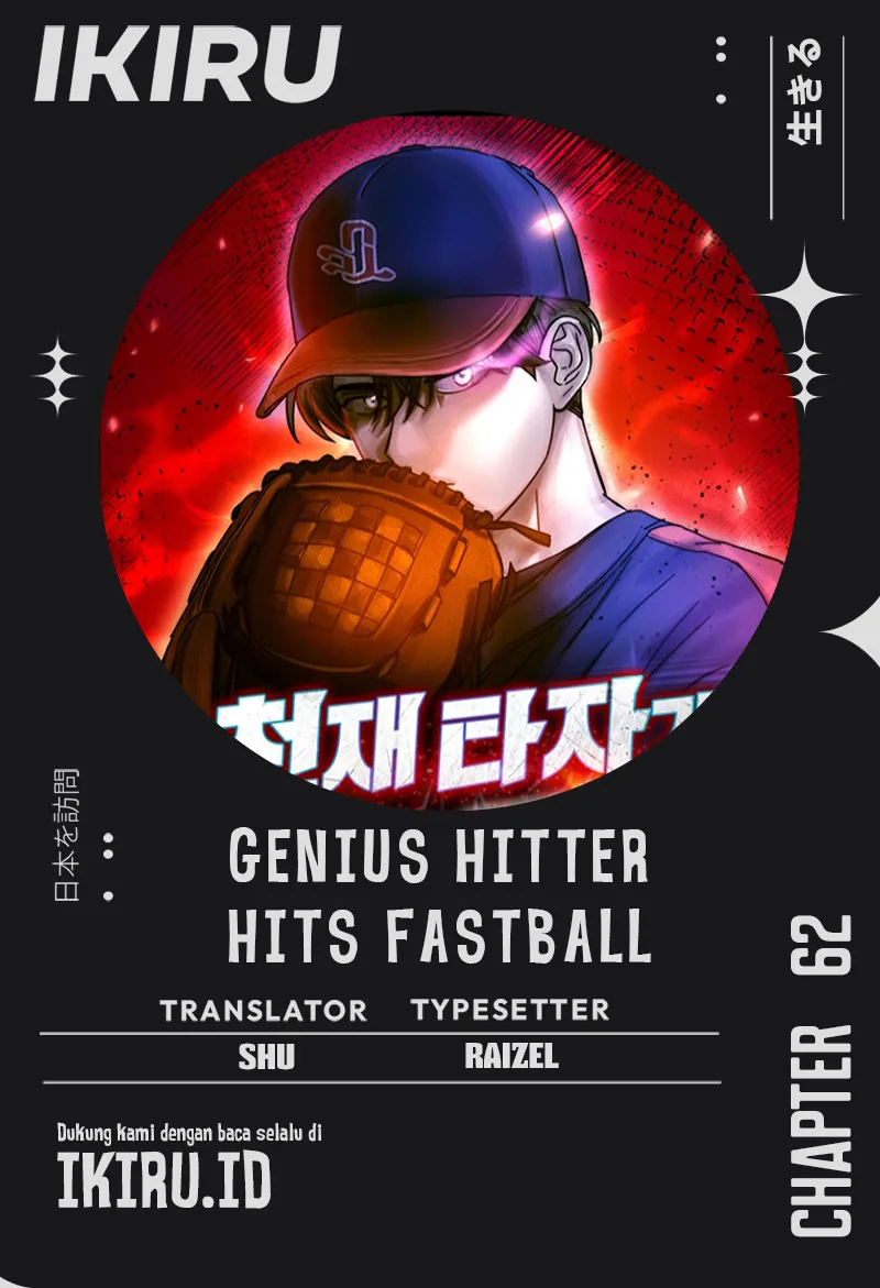 Chapter 62 - halaman 2