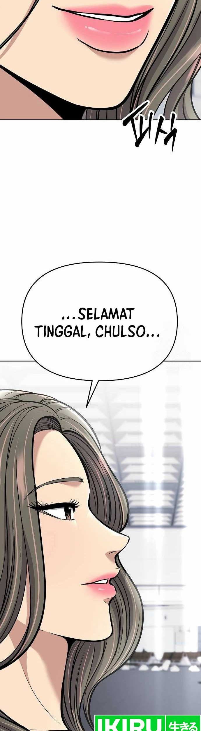 Chapter 73 - halaman 17