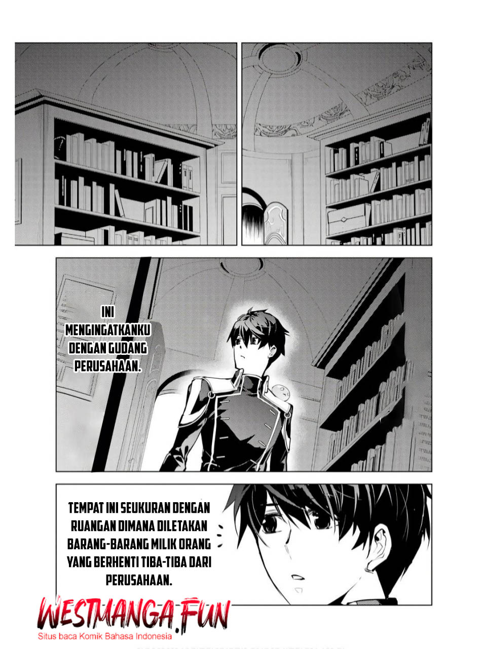Chapter 74.1 - halaman 12