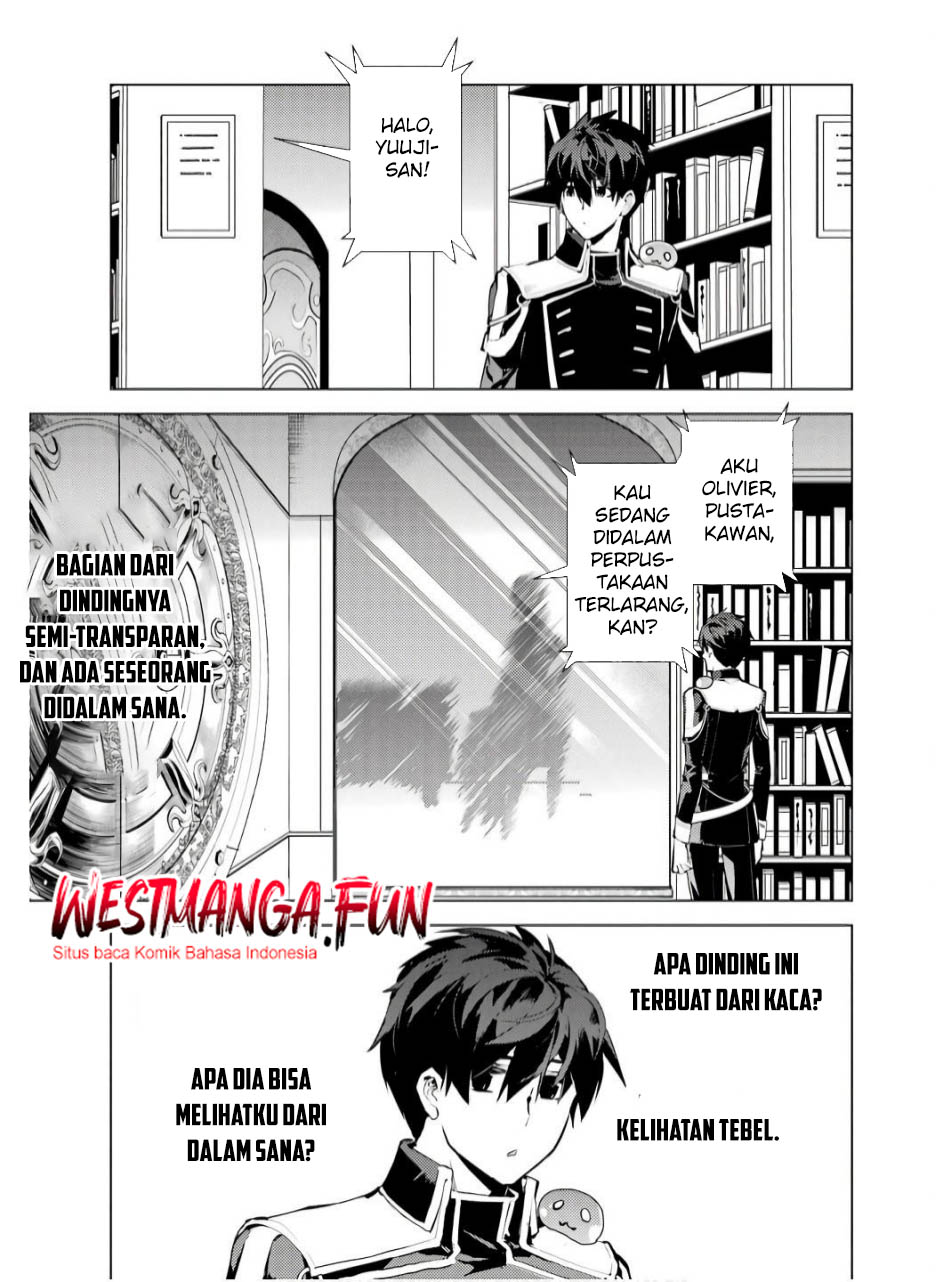 Chapter 74.1 - halaman 14