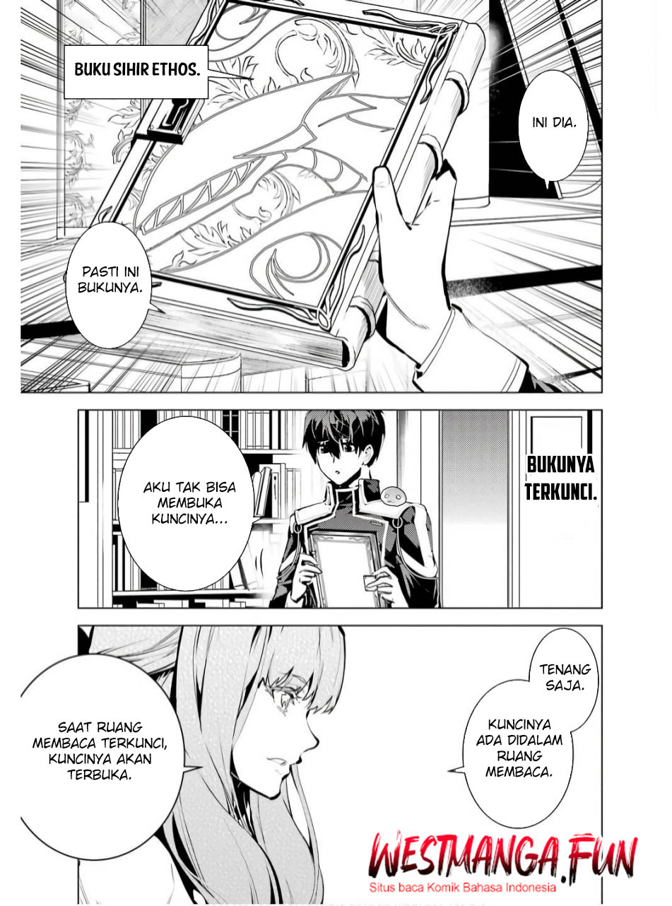 Chapter 74.1 - halaman 18