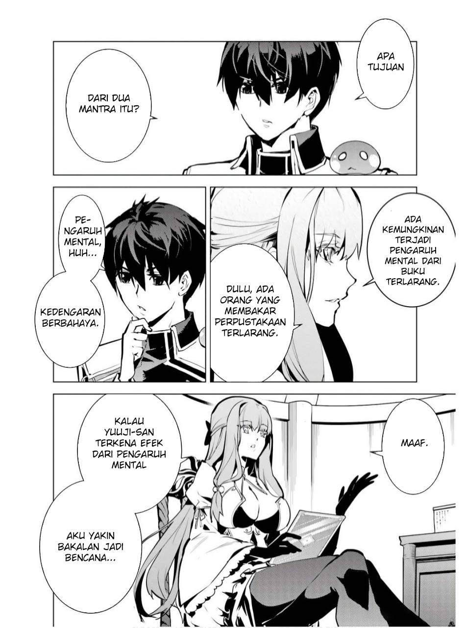 Chapter 74.1 - halaman 22