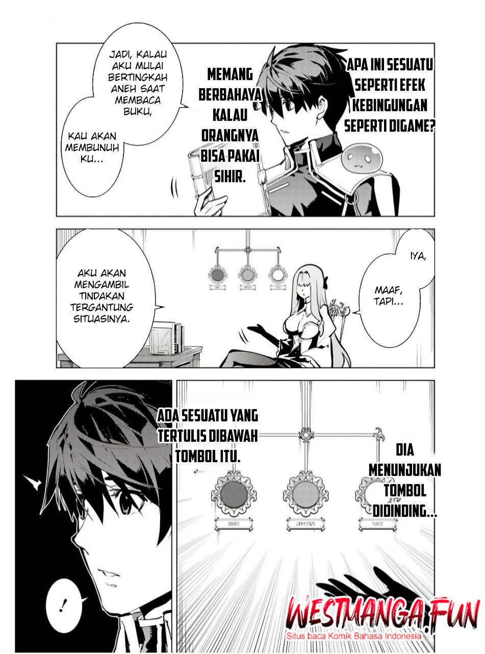 Chapter 74.1 - halaman 23